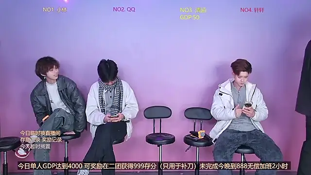 TNT-001 online show from February 3, 3:04 am