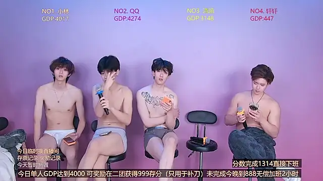 TNT-001 online show from February 3, 6:40 am