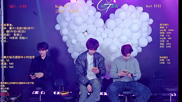 TNT-001 online show from February 4, 4:18 am