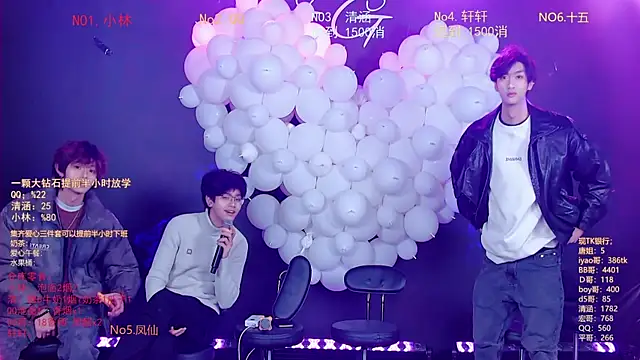 TNT-001 online show from February 9, 2:15 am