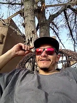 Snapshot of Wickidray chatting on December 20, 9:55 pm Wickidray online show from December 20, 9:55 pm