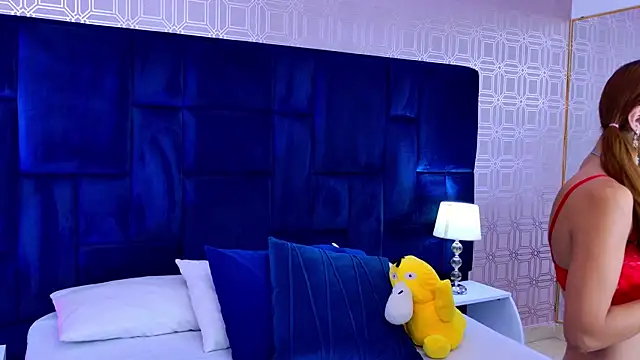 Emaa Vega online show from February 8, 12:19 pm