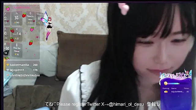 Snapshot of himaridesu chatting on April 7, 7:47 pm himaridesu online show from April 7, 7:47 pm