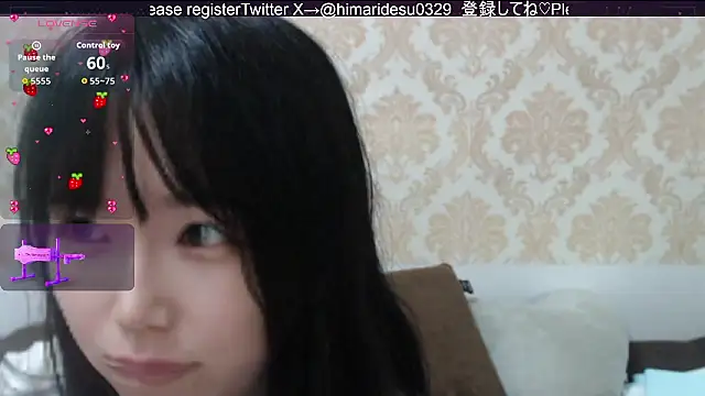 Snapshot of himaridesu chatting on May 27, 4:59 pm himaridesu online show from May 27, 4:59 pm