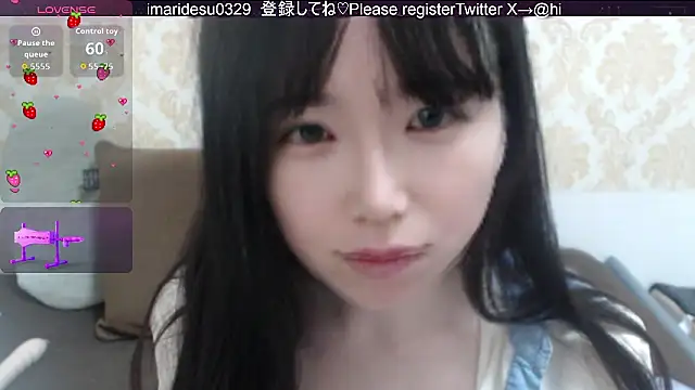 Snapshot of himaridesu chatting on May 30, 8:39 pm himaridesu online show from May 30, 8:39 pm