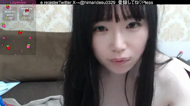 Snapshot of himaridesu chatting on June 10, 6:18 pm himaridesu online show from June 10, 6:18 pm
