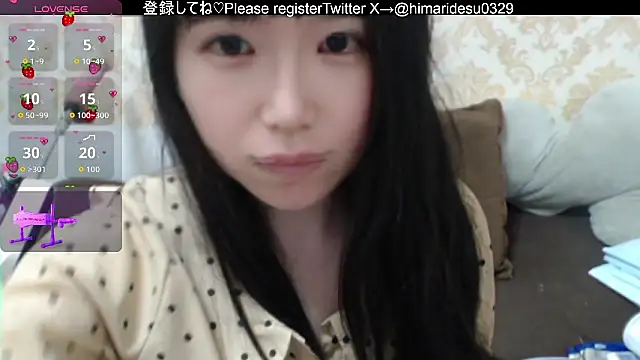 Snapshot of himaridesu chatting on June 13, 6:17 pm himaridesu online show from June 13, 6:17 pm