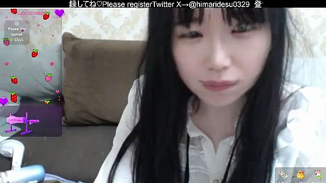 Snapshot of himaridesu chatting on June 14, 7:05 pm himaridesu online show from June 14, 7:05 pm