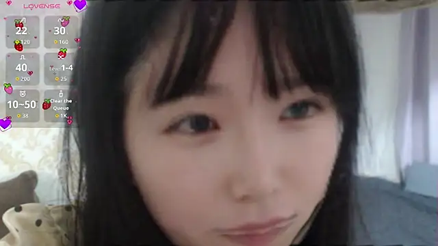 Snapshot of himaridesu chatting on July 5, 8:10 am himaridesu online show from July 5, 8:10 am
