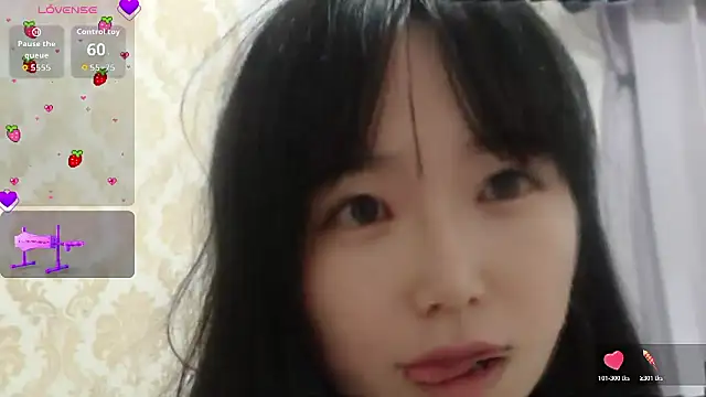 Snapshot of himaridesu chatting on July 11, 8:50 am himaridesu online show from July 11, 8:50 am