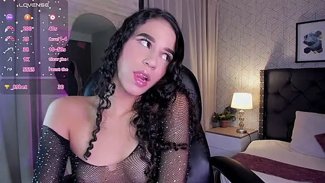 ariana  rosse online show from July 5, 1:34 am