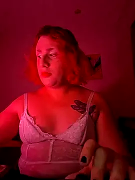 alien ate red online show from February 10, 11:31 pm