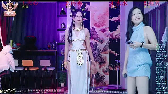 HRB HAPPY online show from February 8, 12:41 pm