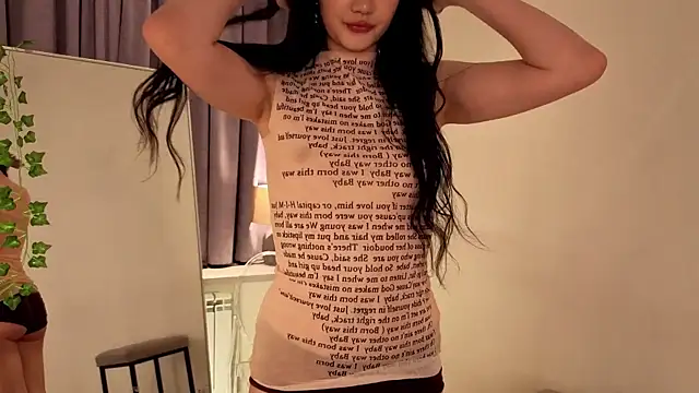 Snapshot of meganmex chatting on March 27, 5:56 pm meganmex online show from March 27, 5:56 pm