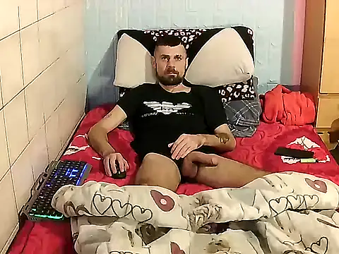 Snapshot of Pintiliescu chatting on December 16, 10:42 am Pintiliescu online show from December 16, 10:42 am