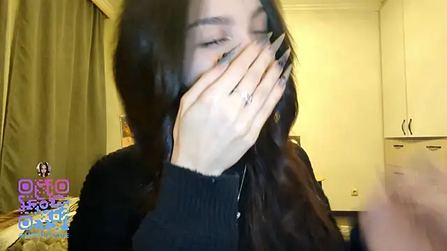 Qwami Amie online show from February 16, 1:18 pm