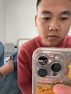 Snapshot of qwe522522 chatting on December 23, 8:23 am qwe522522 online show from December 23, 8:23 am