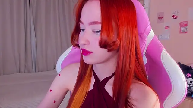 sunflare  online show from December 19, 6:15 pm