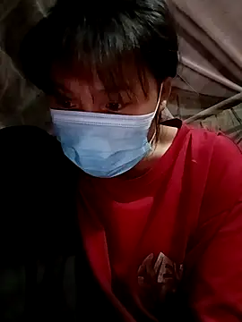 Snapshot of hina822 chatting on December 20, 12:56 pm hina822 online show from December 20, 12:56 pm