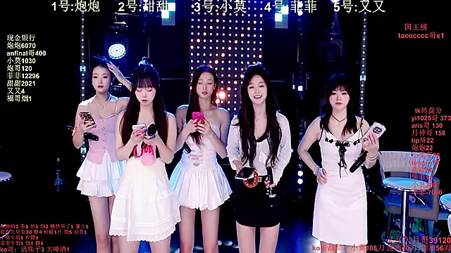 Snapshot of S5-S55 chatting on December 17, 3:18 pm S5-S55 online show from December 17, 3:18 pm