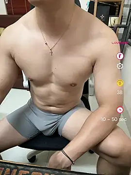 Snapshot of battman4488 chatting on May 9, 11:59 am battman4488 online show from May 9, 11:59 am