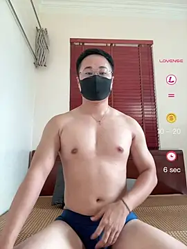 Snapshot of battman4488 chatting on May 18, 7:14 am battman4488 online show from May 18, 7:14 am