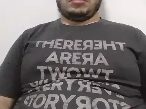 Snapshot of EngenheiroNovinho chatting on December 17, 2:39 am EngenheiroNovinho online show from December 17, 2:39 am