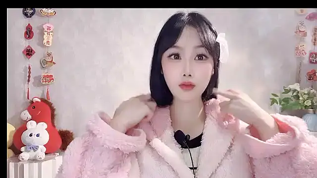 Pinkgirl520 online show from March 5, 2:40 am