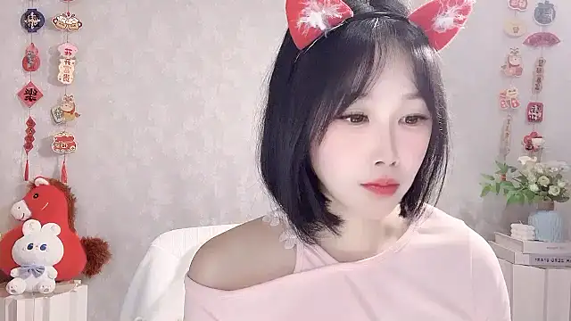 Pinkgirl520 online show from March 12, 2:29 am