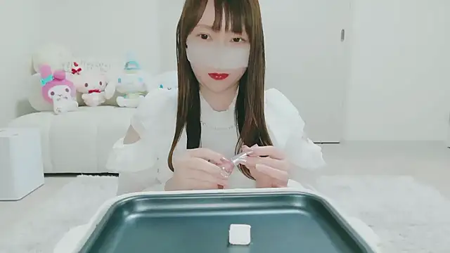 Snapshot of yuyuchan__ chatting on February 14, 10:45 am yuyuchan online show from February 14, 10:45 am