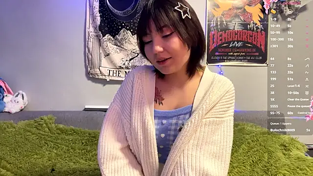 UrPrincessSuki online show from December 21, 7:15 am