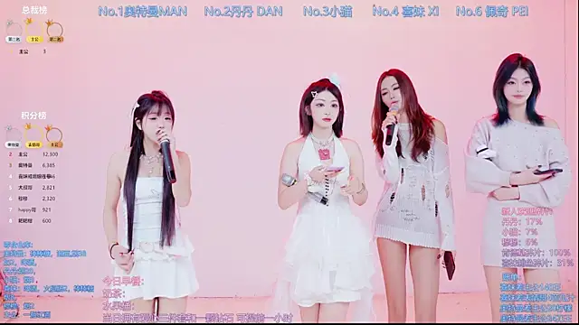 Luckygirls-339 online show from January 5, 9:40 pm