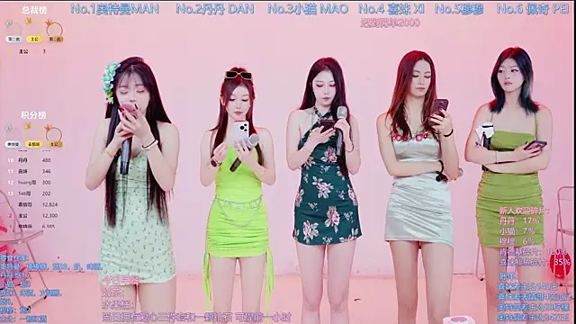 Luckygirls-339 online show from January 6, 9:29 pm