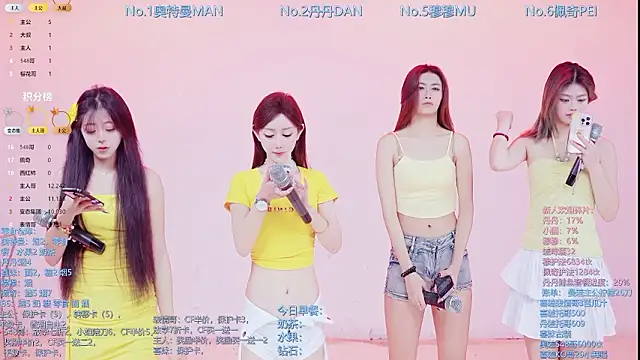 Luckygirls-339 online show from February 23, 10:18 pm