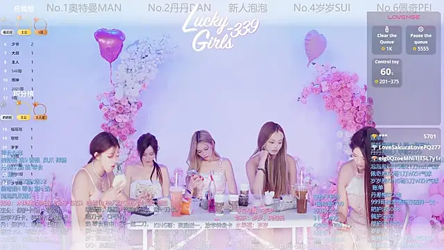 Luckygirls-339 online show from May 15, 11:01 pm
