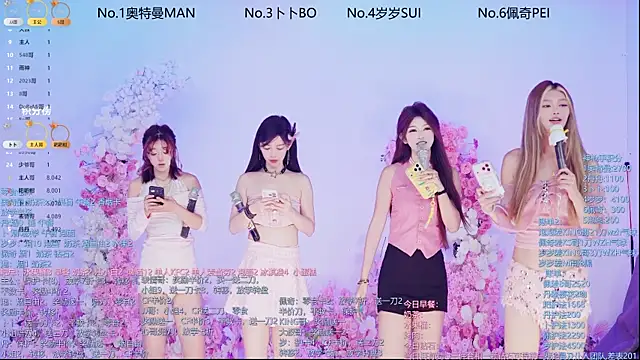 Luckygirls-339 online show from June 8, 11:05 pm