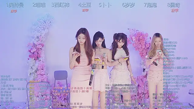 Luckygirls-339 online show from July 7, 7:23 am