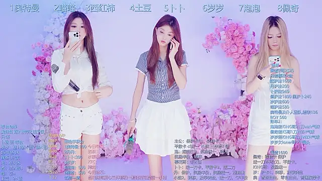 Luckygirls-339 online show from July 9, 12:04 am