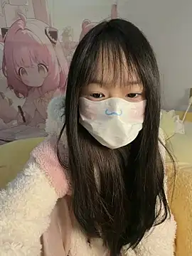 Snapshot of _nannan_ chatting on February 16, 12:07 am nannan online show from February 16, 12:07 am