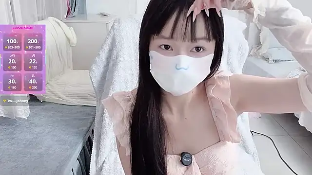 Snapshot of _nannan_ chatting on February 28, 3:13 pm nannan online show from February 28, 3:13 pm