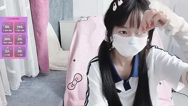 Snapshot of _nannan_ chatting on March 1, 3:47 pm nannan online show from March 1, 3:47 pm