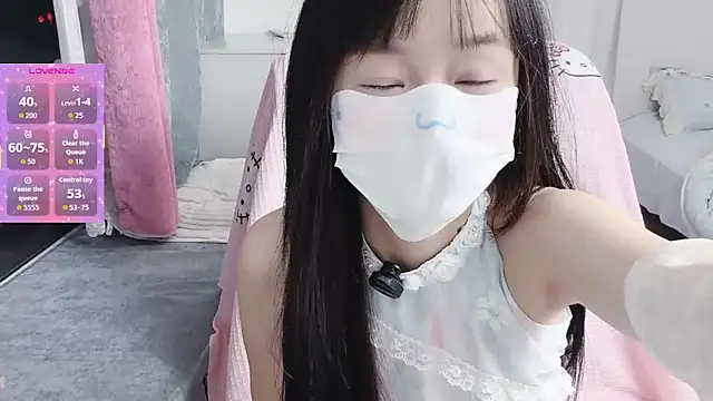 Snapshot of _nannan_ chatting on March 9, 3:05 pm nannan online show from March 9, 3:05 pm