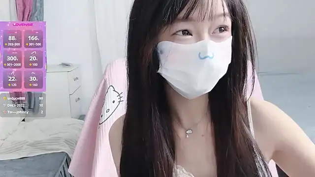 Snapshot of _nannan_ chatting on March 17, 4:43 pm nannan online show from March 17, 4:43 pm