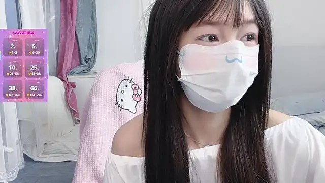 Snapshot of _nannan_ chatting on March 22, 11:19 pm nannan online show from March 22, 11:19 pm