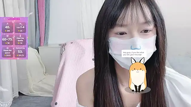 Snapshot of _nannan_ chatting on March 25, 2:23 pm nannan online show from March 25, 2:23 pm