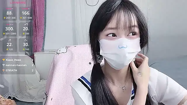 Snapshot of _nannan_ chatting on March 26, 6:13 pm nannan online show from March 26, 6:13 pm