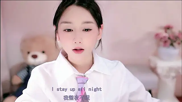 IamMeow- online show from March 6, 1:07 pm