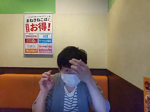 sweets danshi online show from May 22, 10:43 am