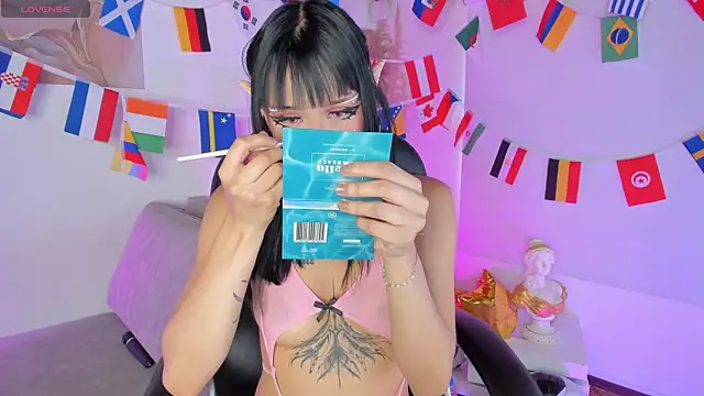 Amelie Wine online show from June 26, 7:07 pm
