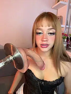 Snapshot of AdaFerreiraa chatting on March 25, 5:46 am AdaFerreiraa online show from March 25, 5:46 am